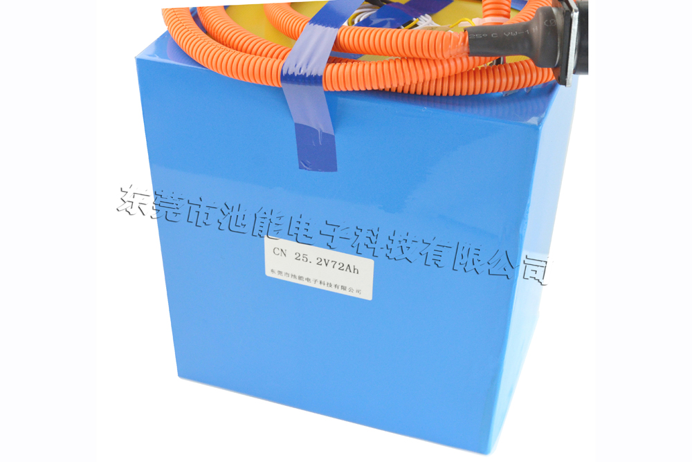AGV小車(chē)鋰電池 帶RS485通訊 24V 25.2V72Ah